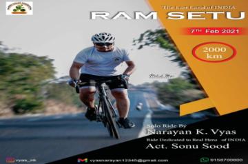 A cyclist named Narayan Vyas, from Washim, Maharashtra, has decided to dedicate a 2,000-km ride to actor Sonu Sood. It is Vyas' way of honouring the actor for his social work during lockdown.