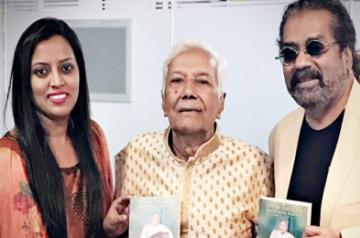 The portrait of a music legend.