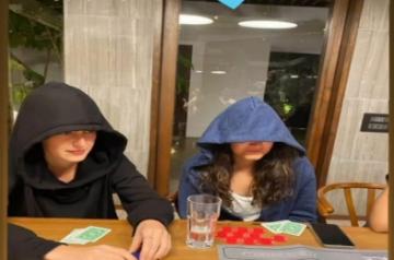 Katrina deletes photo with Vicky Kaushal's reflection.