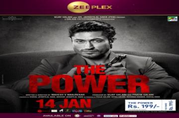 The Power: The Godfather gets a dated rehash (IANS Review; Rating: * * ) (Credit: Instagram)