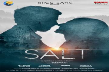Chandan Roy Sanyal, Rituparna Sengupta to co-star in 'Salt'.