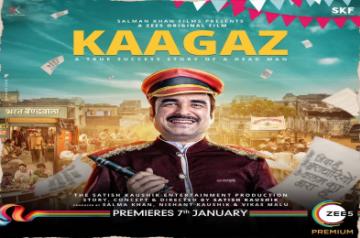 Makers of the upcoming Pankaj Tripathi-starrer Kagaaz will hold special screening of the film on January 8 using the mobile movie theatre technology in Sitapur village of Uttar Pradesh, where the story is based.