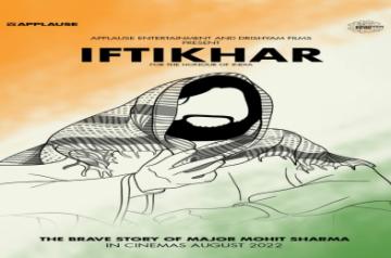 Biopic of Ashok Chakra recipient late Major Mohit Sharma on cards