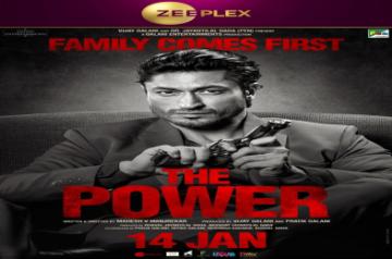 Vidyut Jammwal-Shruti Haasan starrer 'Power' to release on Jan 14