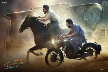 SS Rajamouli's multistarrer 'RRR' in cinemas on October 13
