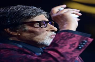 Amitabh Bachchan has wrapped up the current season of the quiz show, Kaun Banega Crorepati (KBC). The veteran actor took to his blog to inform fans that he has concluded the shoot of KBC season 12.