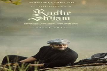 Prabhas gifts fans new 'Radheshyam' poster on New Year