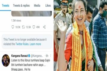 Kangana Ranaut's tweets pulled down for violating rules.(photo:twitter)