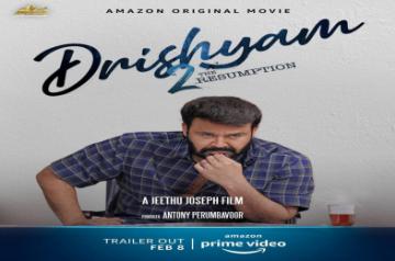 Malayalam superstar Mohanlal says Drishyam 2 will take forward the legacy of the franchise, dispelling all theories and answering all questions. The trailer of the film was launched on Saturday. (Instagram)