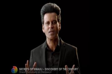 Actor Manoj Bajpayee feels history often gets interpreted in different ways through the passage of time, and that is why it was important to document stories like the discovery of Sinauli.