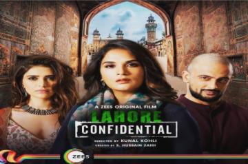 Lahore Confidential: Absolutely, uniformly a mess (IANS Review; Rating: * and 1/2)