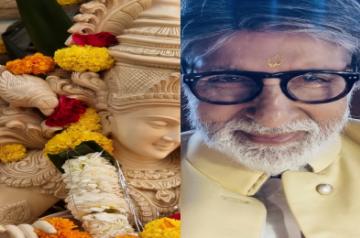 Big B performs Saraswati Puja ceremony with family