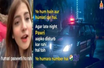 'Pawri girl' Dananeerr Mobeen continues trending post Yashraj Mukhate's mash-up