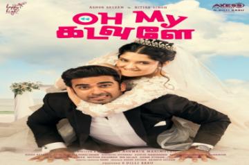 Umesh Shukla backs Hindi remake of 'Oh My Kadavule'.