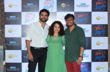Nithya Menen promises fans 'a smile' with new rom-com 'Ninnila Ninnila'