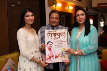 Anup Jalota to launch new bhajan video on March 20