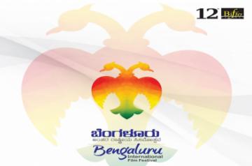 Bengaluru film fest deferred amid Covid surge