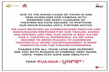'Puaada' theatrical release pushed again until further notice