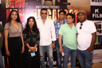 Vikas Dubey film not permitted to be shot in Kanpur