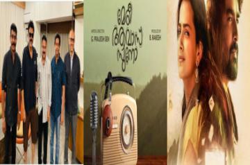 Going regional with remakes.