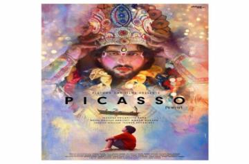 Marathi film 'Picasso' to release digitally on March 19