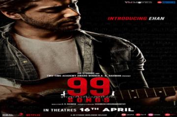 AR Rahman's debut production '99 Songs' in cinemas on April 16