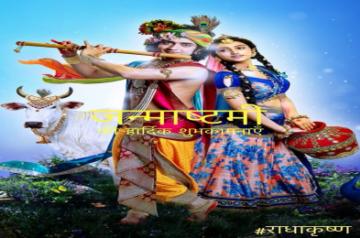 A special Holi sequence was shot for the show RadhaKrishn