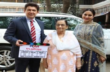 Madhuri Dixit-Incredible experience stepping into shoes of producer  ( Credit : Madhuri Dixit/instagram)