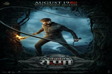 Kichcha Sudeepa's 'Vikrant Rona' set to open in 14 languages on Aug 19.