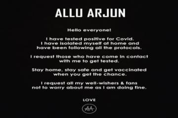 Allu Arjun tests positive for Covid-19(Photo:Instagram )
