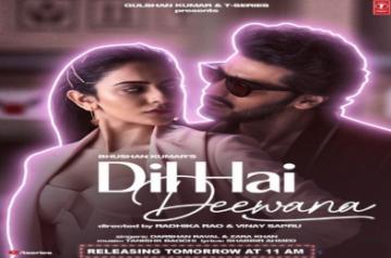 Arjun Kapoor, Rakul Preet Singh co-star in music video 'Dil hai deewana' (Credit : arjun kapoor/instagram)