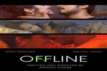 Short film 'Offline' talks of human dependency on technology.(Photo:IANS)