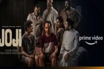 Fahadh Faasil's new Malayalam film 'Joji' to drop digitally on April 7.
