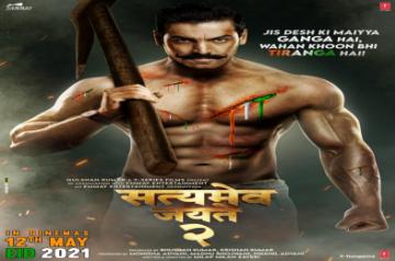 'Satyameva Jayate 2' release postponed