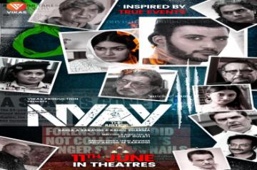 Sushant tribute film 'Nyaay: The Justice' teaser, poster out