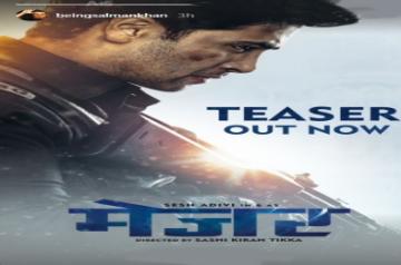 Salman Khan launches Hindi teaser of 'Major'