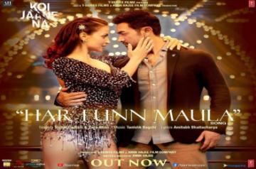 Aamir Khan's feedback important: 'Koi Jaane Na' actor Kunal Kapoor