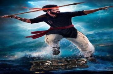 Jr NTR reveals his look in 'RRR'