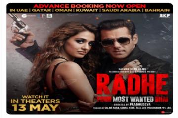 Salman Khan announces advance booking of 'Radhe' in UAE
