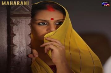 Maharani: Of Huma, drama and Bihar politics hungama (IANS Review; Rating: * * and 1/2) ( Credit : SonyLiv/instagram)