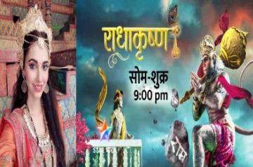 Mythological drama takes over small screen.