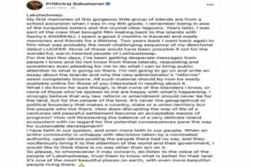 Prithviraj Sukumaran shows support to people of Lakshadweep ( Credit : Prithviraj Sukumaran /instagram)