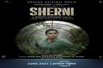 Vidya Balan: In 'Sherni' I play a woman of few words but many dimensions