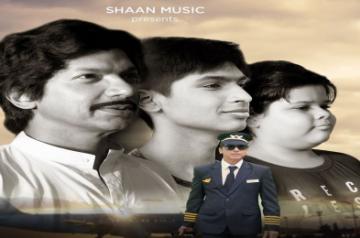 Shaan's new song on Father's Day to celebrate father-son bond (Lead)