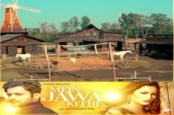 Pooja Bisht learnt horse riding thanks to new Sahid Mallya music video  (Photo:Instagram)