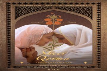 "Sheer Qorma".