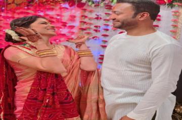 Ankita Lokhande to Vicky Jain: Thank you for being the best boyfriend in the world