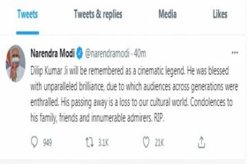 Dilip Kumar was a cinematic legend: PM Modi (Photo:Prime Minister Narendra Modi Twitter)