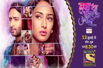 'Kuch Rang Pyar Ke Aise Bhi: Nayi Kahani' cast opens up on new season.
