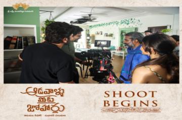 Hyderabad: Sharwanand, Rashmika Mandanna, Tirumala Kishore, SLVC's Aadavaallu Meeku Joharlu Shooting Begins.(Photo: Ramana M/IANS)